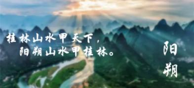 螺旋跳跃