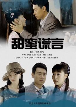 年轻时的港风美人太惹眼,最后一位力压蔡少芬成为港姐