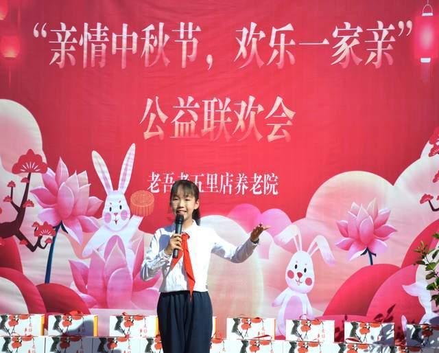 绝地求生坦克版