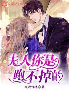 江苏磐力玻璃钢风机